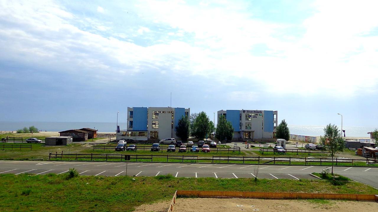 Alcomar - Summerland Mamaia